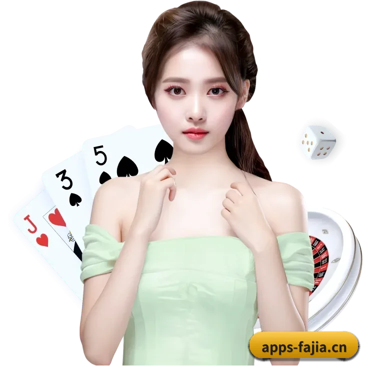 法甲投注 APP 界面
