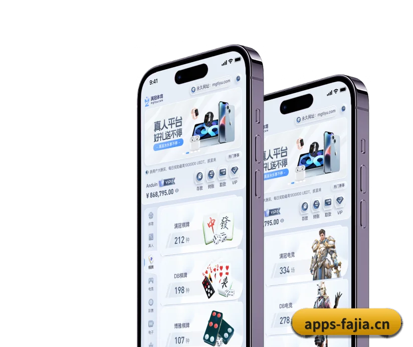AI 革新 - 引入AI智能推荐与大数据分析,提升用户体验,打造下一代在线休闲娱乐生态。